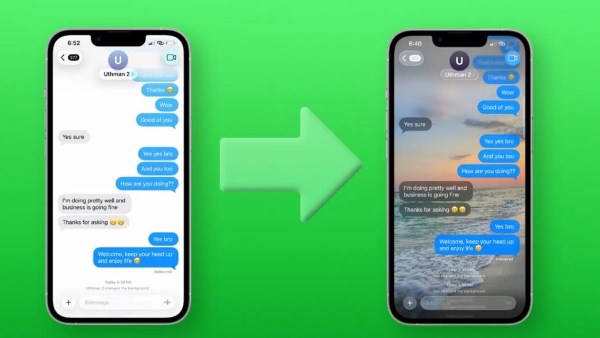 تغيير خلفية محادثة iMessage