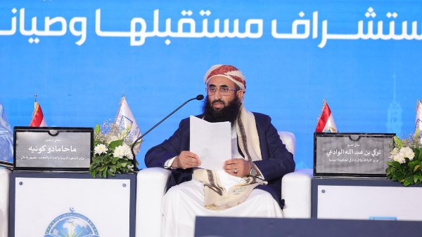 وزير الأوقاف اليمني