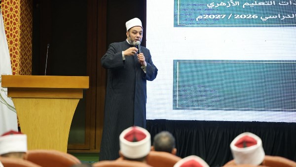 الدكتور أبو اليزيد سلامة