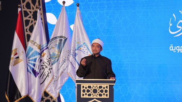 مفتي الولاية الفيدرالية بماليزيا