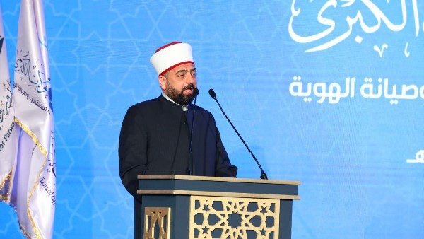 مفتي الأردن