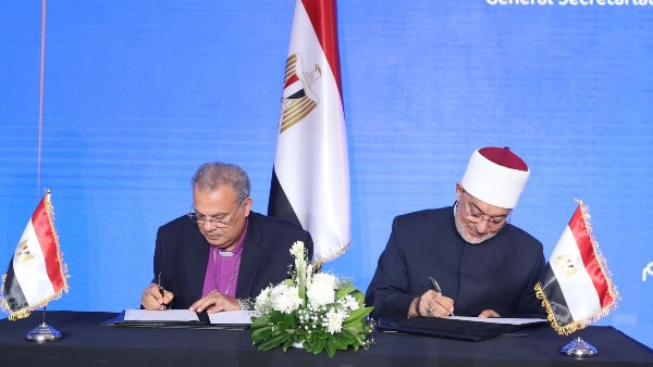 الإفتاء توقع مذكرتين مع "العامة للاستعلامات" و"القبطية الإنجيلية"