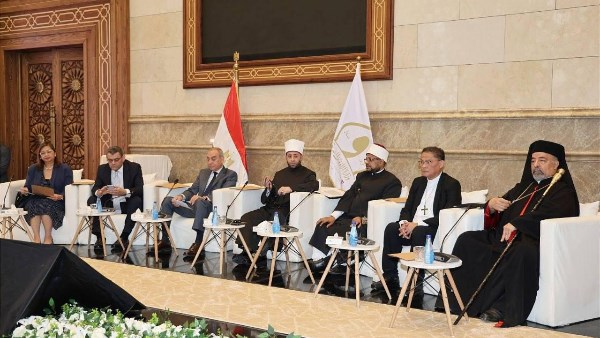 حفل ختام فعاليات البرنامج المصري–الفلبيني للقيادات الدينية