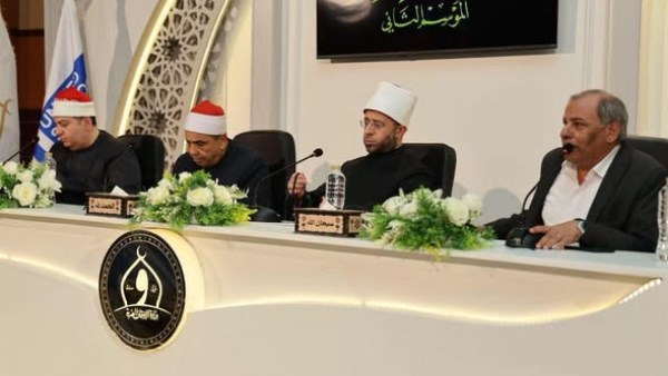 التصفية الثالثة من الموسم الثاني لدولة التلاوة