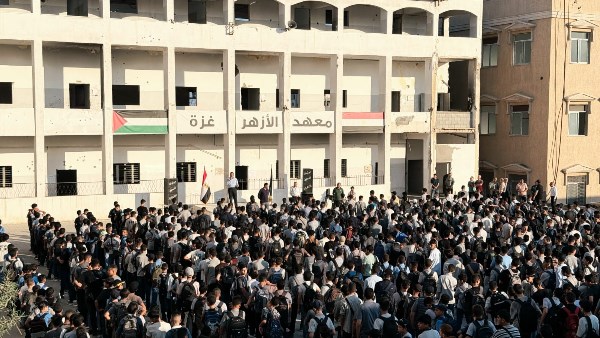 المعاهد الأزهرية في فلسطين