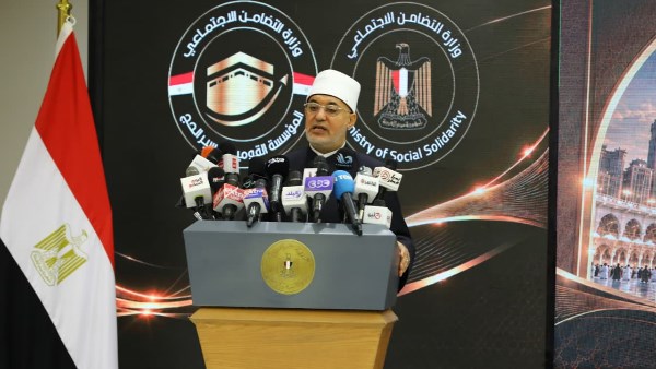 مفتي الجمهورية