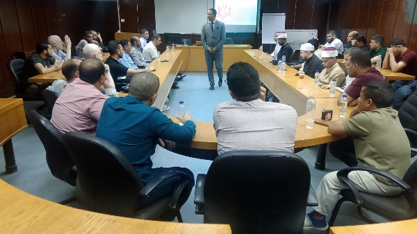 الأوقاف تعقد برنامجها التدريبي للمرشحين للتعاقد بوظيفة إمام