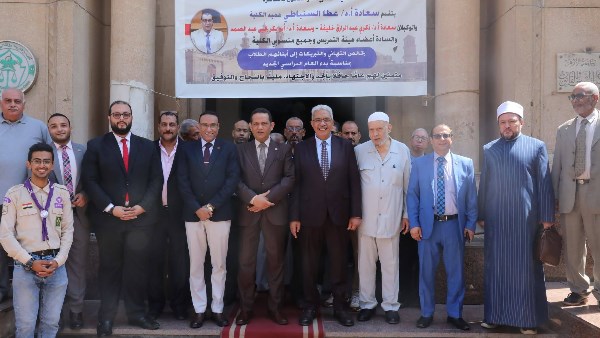 رئيس جامعة الأزهر يشهد احتفال بداية العام الدراسي