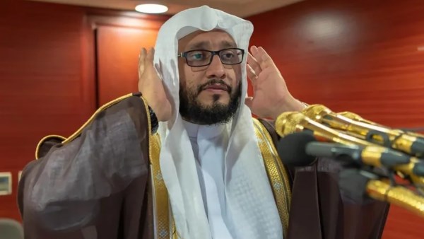 الشيخ إبراهيم بن عادل مدني