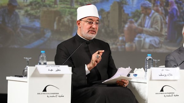 مفتي الجمهورية