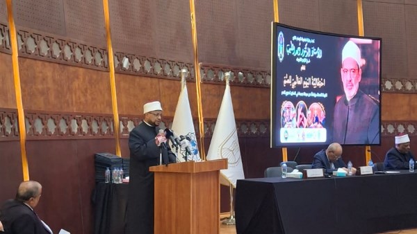 أمين البحوث الإسلامية