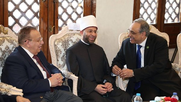 الملتقى الفكري والثقافي الأول للسادة الأشراف