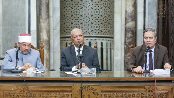 ملتقى القضايا المعاصرة بالجامع الأزهر