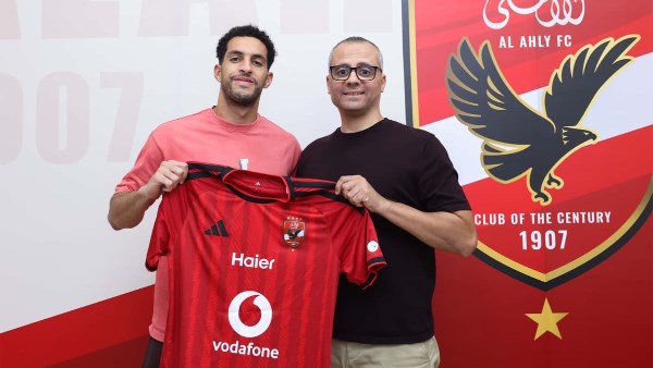 الاهلي