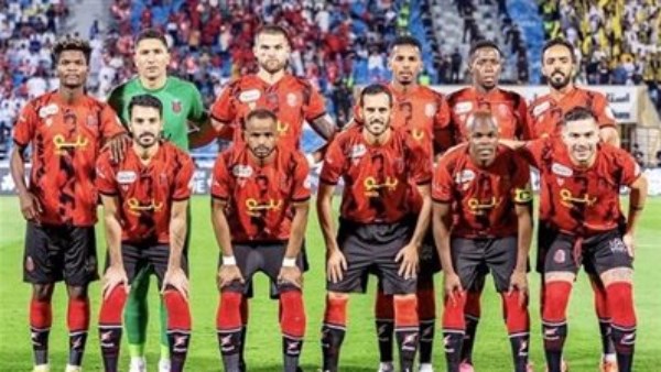 الرياض
