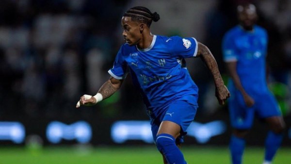 الهلال