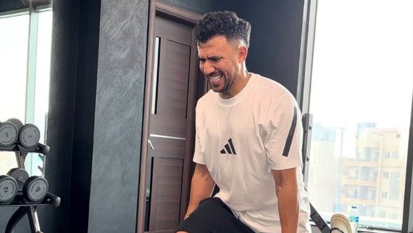 تريزيجيه