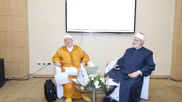 جانب من الجلسة الرابعة