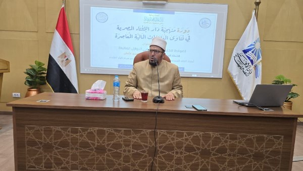 جانب من المحاضرة 