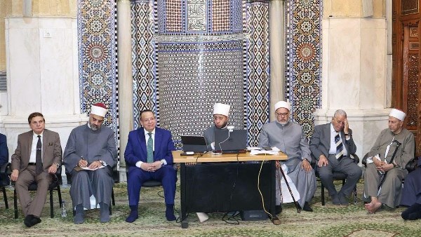 منصة الحضور 
