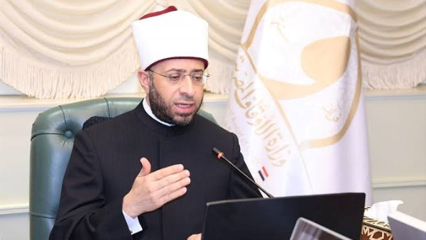 وزير الأوقاف 