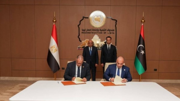 خلال التوقيع