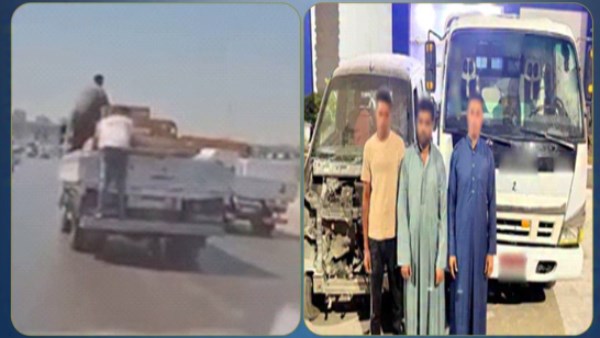 المتهمين