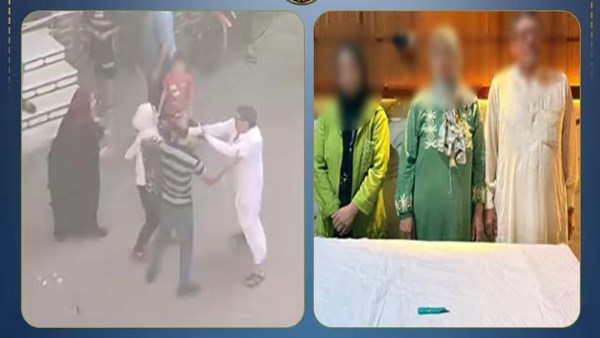 المتهمين