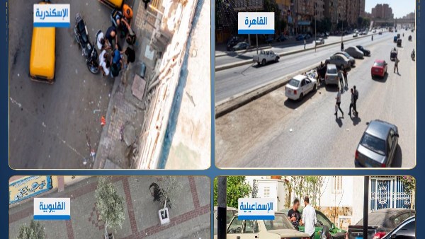 الواقعة