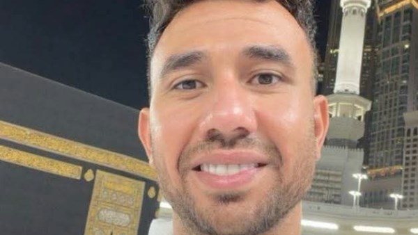 تريزيجيه
