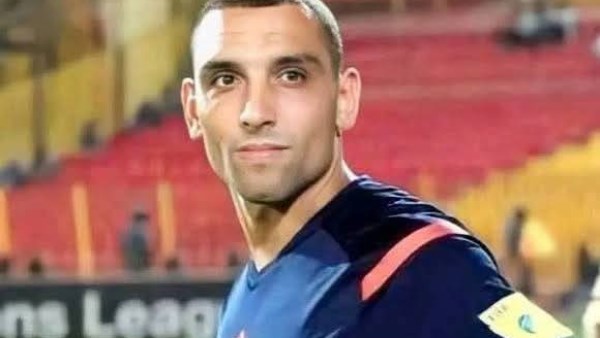 بسيوني