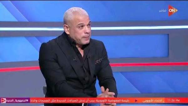 حسين عموته