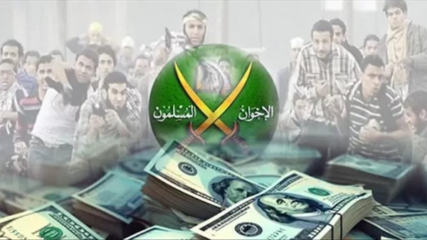 الأخوان 