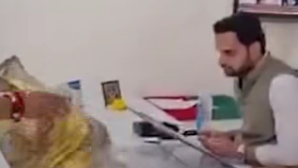 مسؤل هيندي 