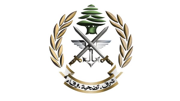 الجيش اللبناني 