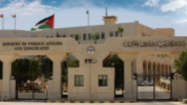 أرشيفي