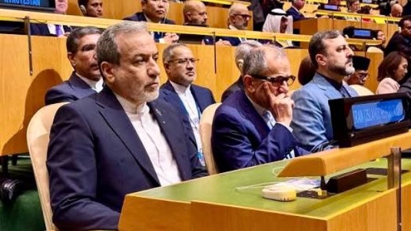 الوفد الإيراني في مفاوضات الأمم المتحدة 