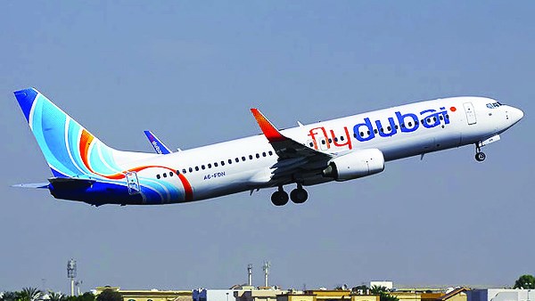 أرشيفي 