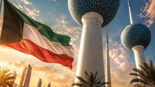 الكويت