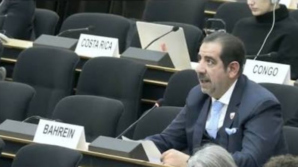 مندوب البحرين يلقي بيانًا باسم دول الخليج أمام مجلس حقوق الإنسان