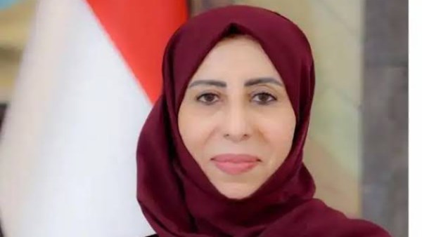 وزيرة خارجية اليمن