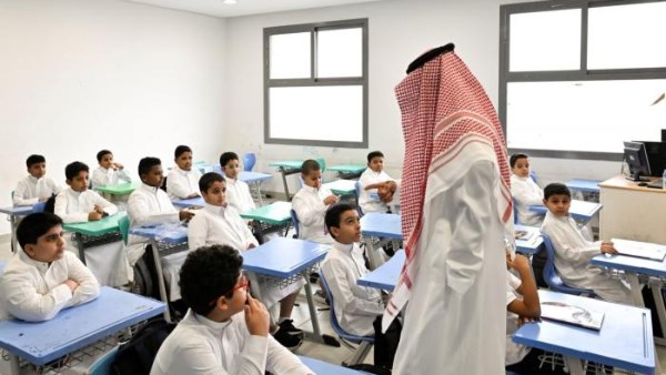 الدراسة في السعودية 