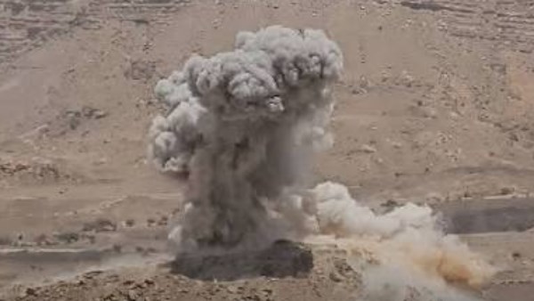 سقوط مقذوف حوثي 