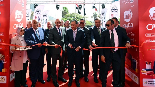 رئيس مجلس الوزراء 