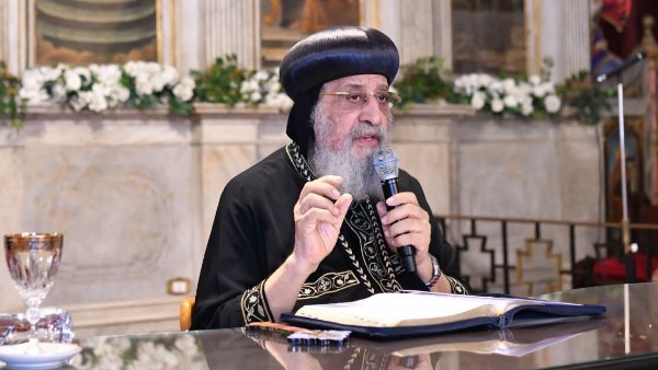 قداسة البابا تواضروس 