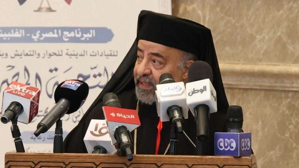 البطريرك الأنبا إبراهيم إسحق 