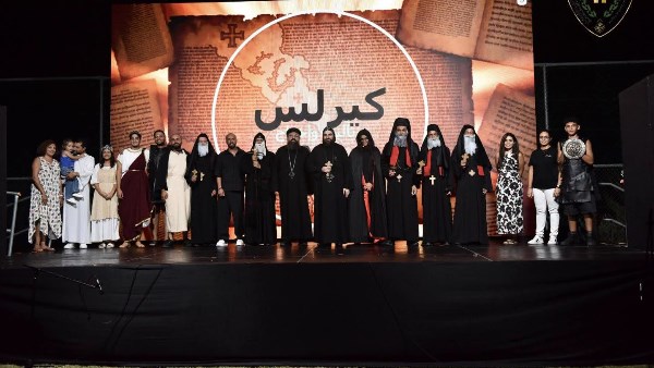 احتفالات النيروز في قبرص 
