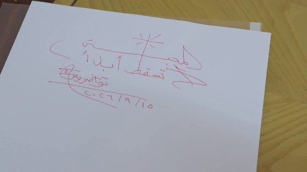 توقيع زياره البابا تواضروس لإيبارشية ملوي