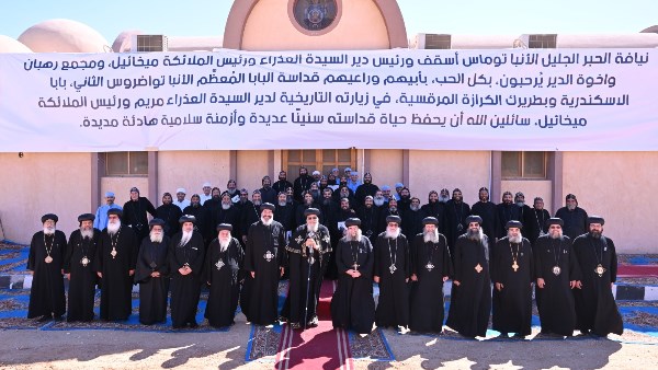 قداسة البابا تواضروس وآباء الكنيسة 