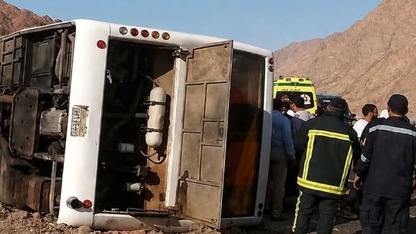 صورة أرشيفية 